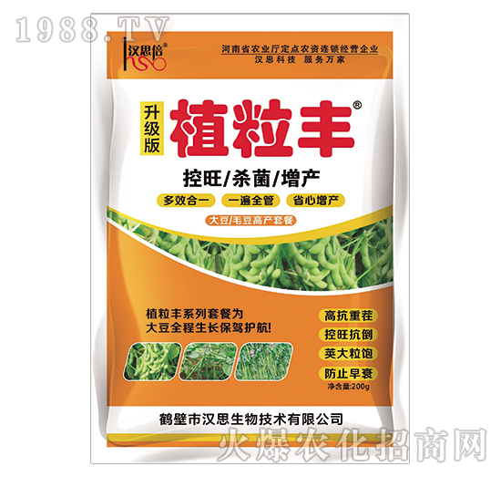 ��ë���߮a(ch��n)�ײ�-ֲ���S-�h˼����