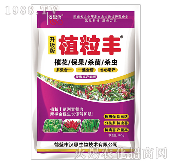 �����߮a�ײ�-ֲ���S-�h˼����