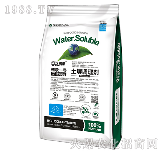 花生專用土壤調(diào)理劑-朝歌一號(hào)-漢思生物