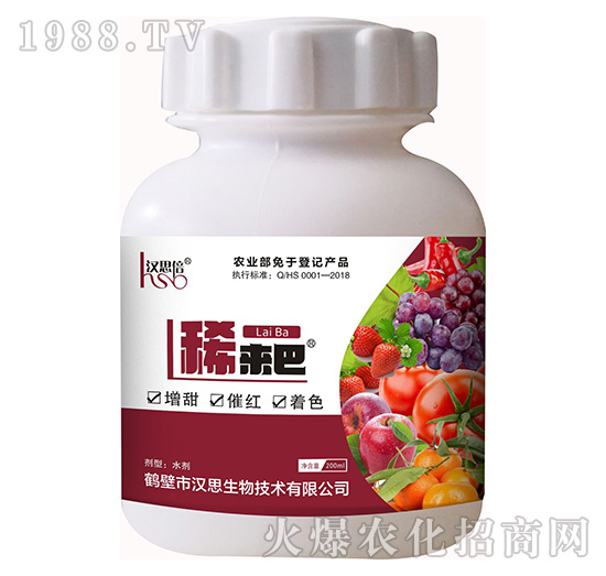 ϡ��(l��i)��-�h˼����