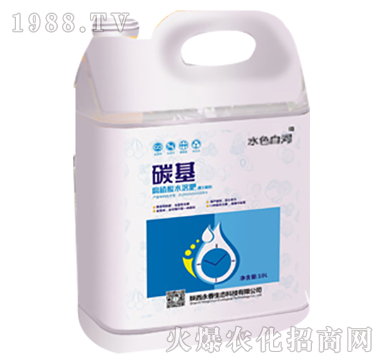 碳基全營養(yǎng)水溶肥（膨大著色型）-永春生態(tài)