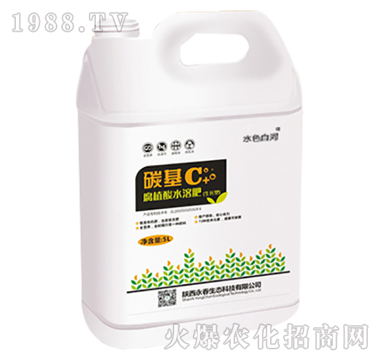 碳基腐殖酸水溶肥（生長(zhǎng)型）-永春生態(tài)