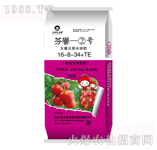 大量元素水溶肥16-8-34+TE-芬譽2號-艾美爾·芬譽-艾美爾