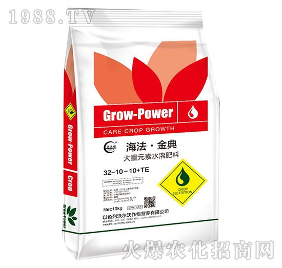 大量元素水溶肥料32-10-10+TE-海法·金典-沃爾沃