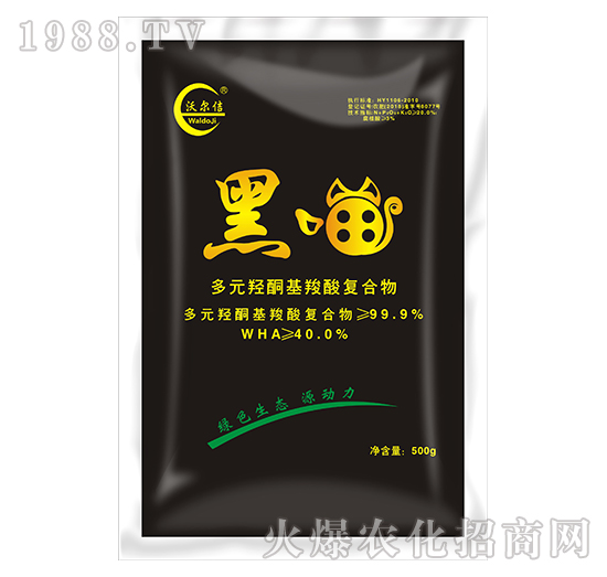 多元羥酮基羧酸復合物-沃爾佶-沃爾沃