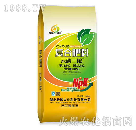 復(fù)合肥料-云磷三銨-云磷大化