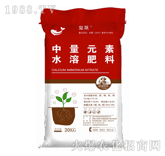 ����Ԫ��ˮ�ܷ���-�t��-���؇�(gu��)�H