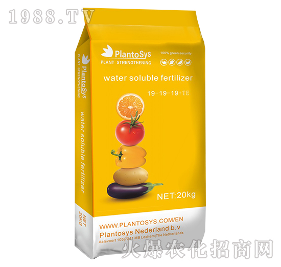 含腐殖酸水溶復(fù)合肥料-優(yōu)可收-根特國際