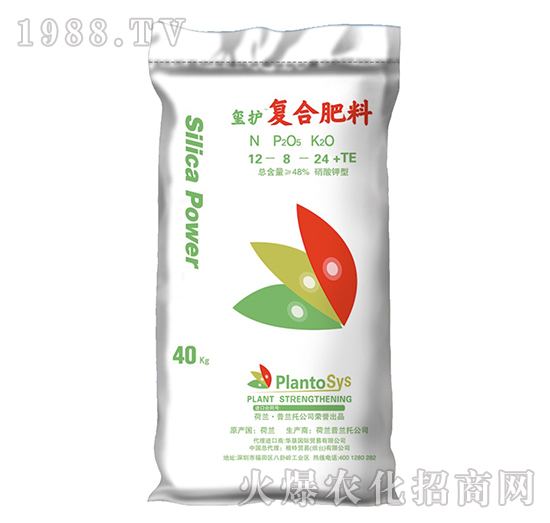 硝酸鉀復(fù)合肥料-璽護-根特國際