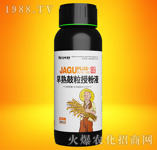 早熟鼓粒授粉液-實禾