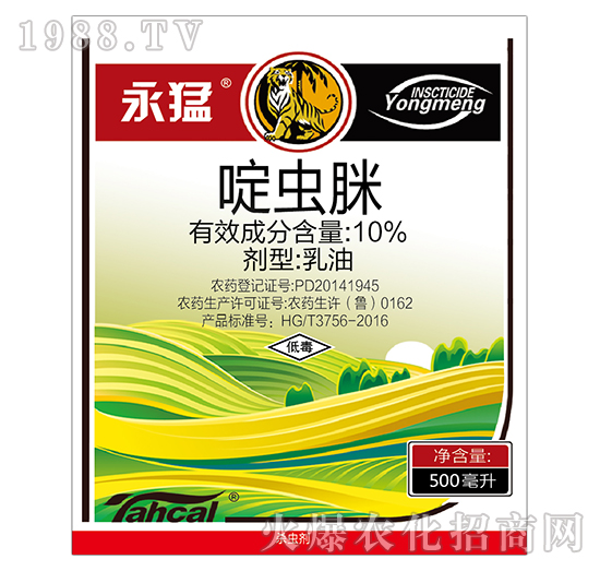 10%��x�ߣ�500������-����-̩�̻���