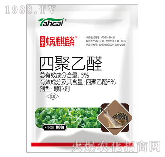 6%�ľ���ȩ��1000�ˣ�-΁����-̩�̻���