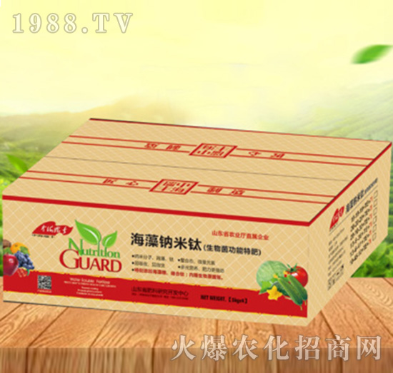 海藻納米肽-大地詠樂