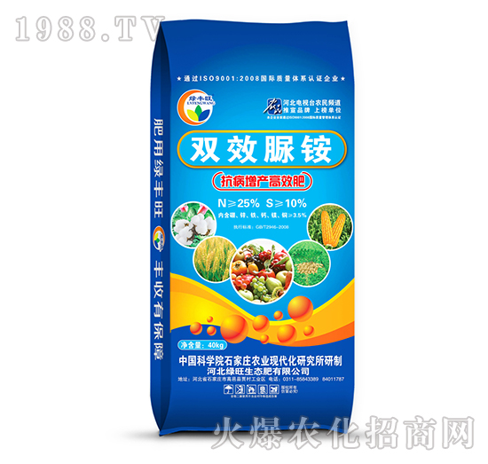 �������a(ch��n)��Ч��-�pЧ���@-�G��