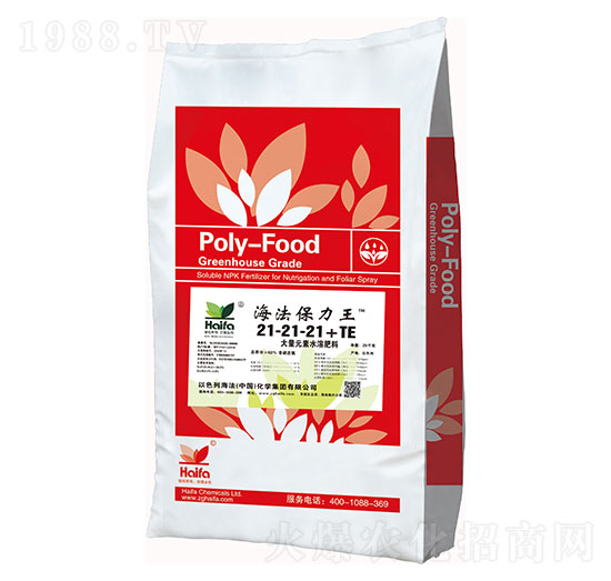 大量元素水溶肥料21-21-21+TE-海法保力王-海法