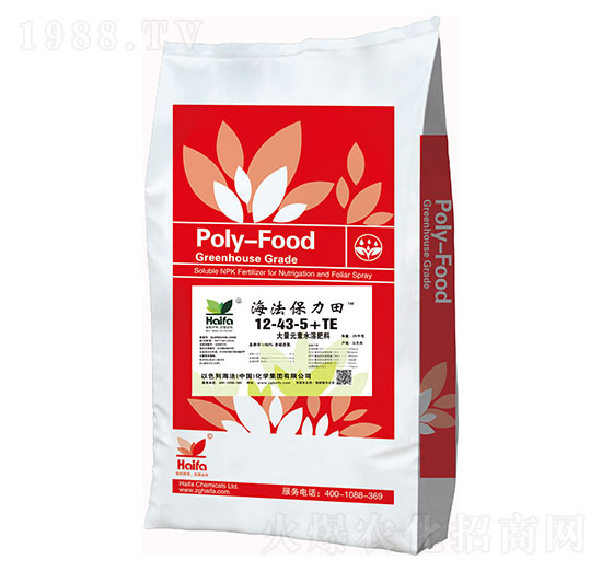 大量元素水溶肥料12-43-5+TE-海法保力田-海法