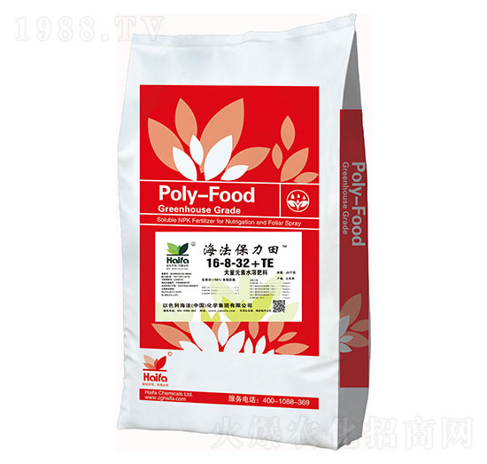 大量元素水溶肥料16-8-32+TE-海法保力田-海法