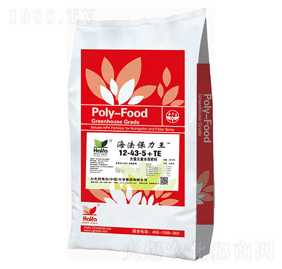 大量元素水溶肥料12-43-5+TE-海法保力王-海法