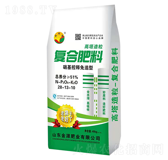 高塔造粒復合肥料28-13-10-金源肥業(yè)