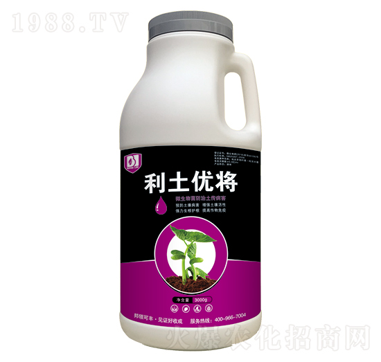 微生物菌防治土傳病害-利土優(yōu)將-邦領(lǐng)農(nóng)業(yè)