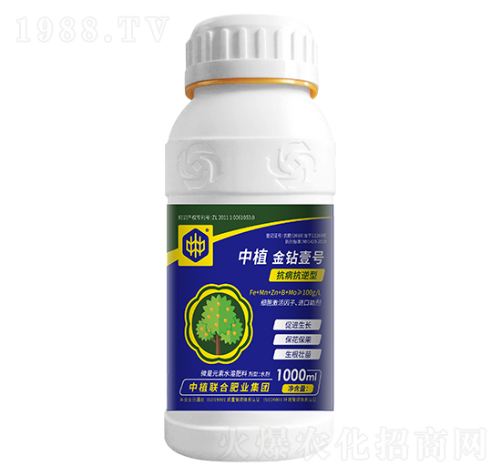 微量元素水溶肥-中植金鉆壹號-中植聯(lián)合