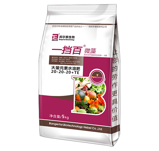 ����Ԫ��ˮ�ܷ���20-20-20+TE-һ����-�̩����