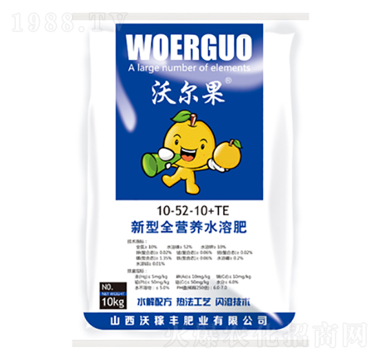 新型全營(yíng)養(yǎng)水溶肥10-52-10+TE-沃爾果-沃稼豐肥業(yè)