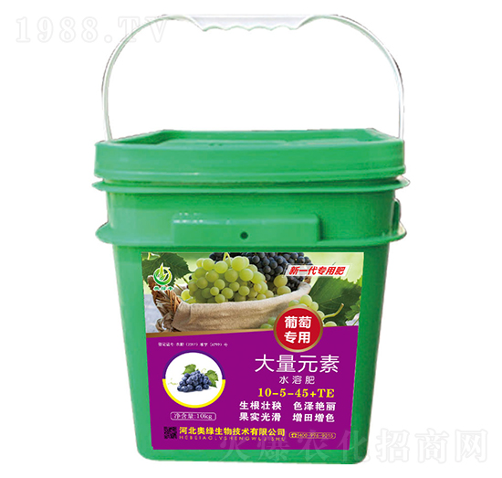 葡萄專用大量元素水溶10-5-45+TE-奧綠生物