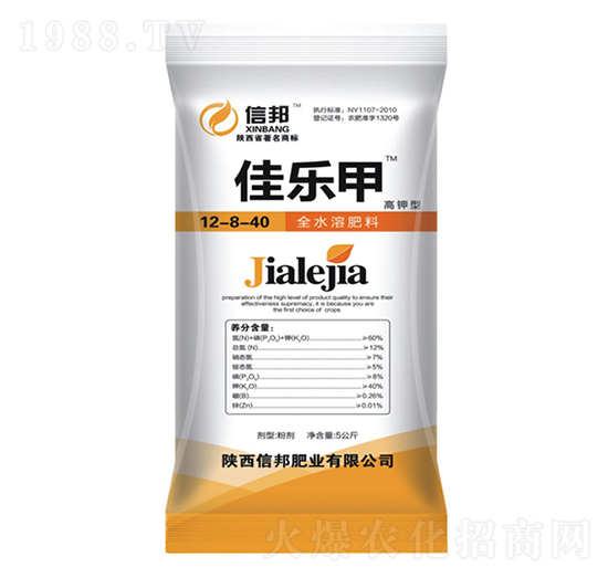 高鉀型全水溶肥料-佳樂(lè)甲-信邦肥業(yè)