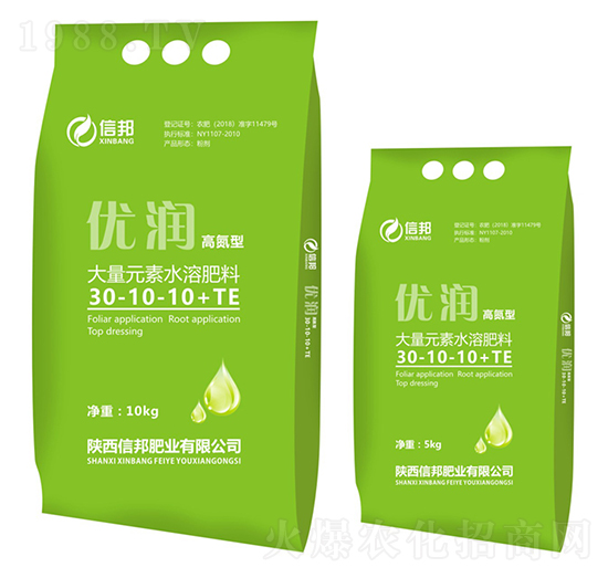 高氮型大量元素水溶肥-優(yōu)潤(rùn)-信邦肥業(yè)