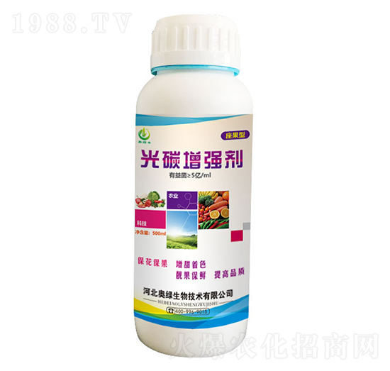 座果型光碳增強(qiáng)劑-奧綠生物