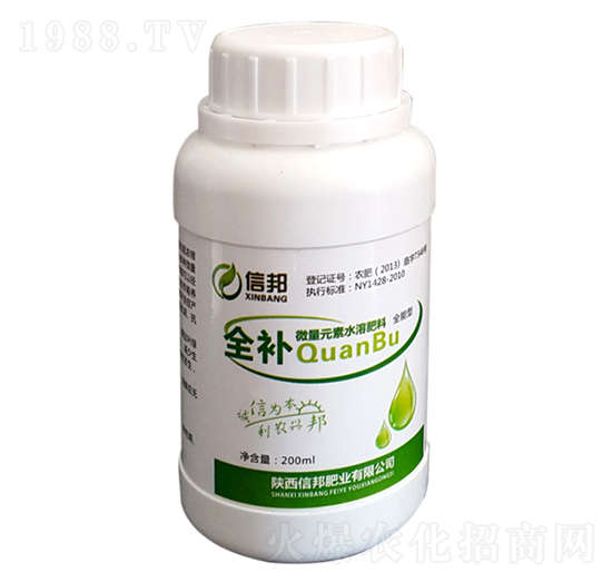 微量元素水溶肥料-全補-信邦肥業(yè)