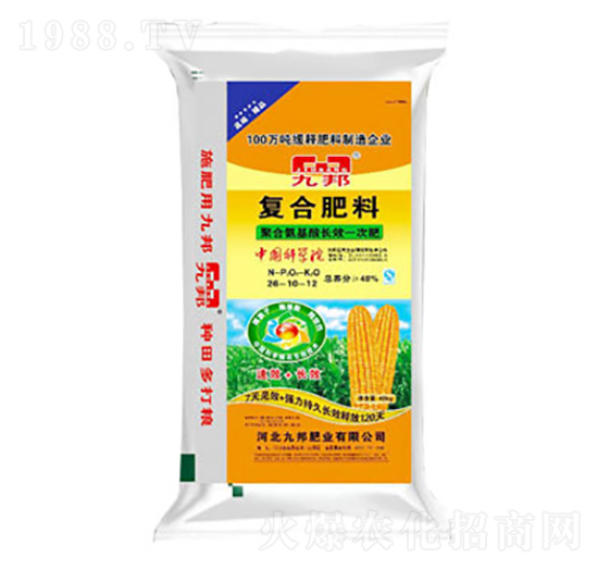 復(fù)合肥料26-10-12-九邦