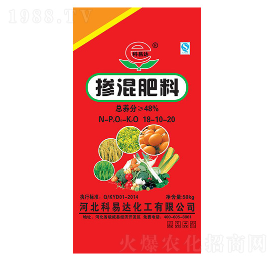 摻混肥料18-10-20-科易達