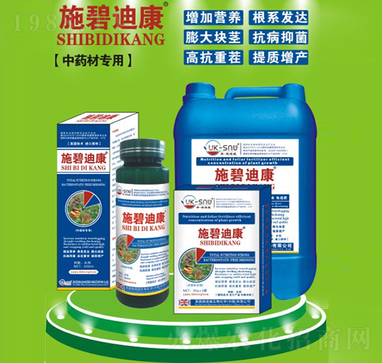 ��ˎ�Č��÷�-ʩ�̵Ͽ�-ʩ�Z��