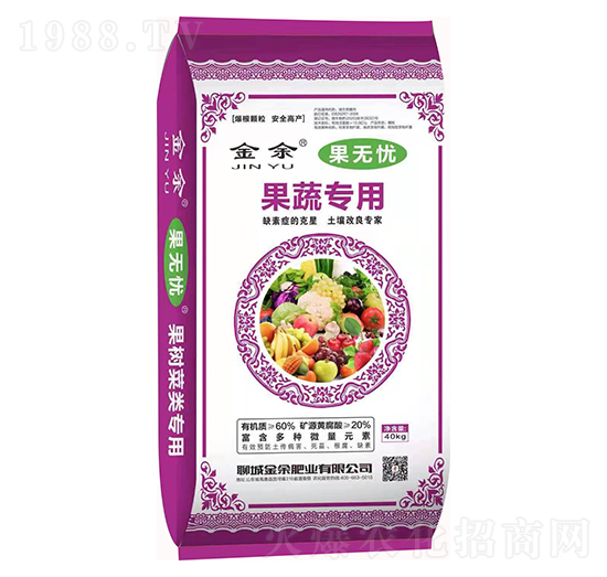 果樹專用-果無(wú)憂-金余