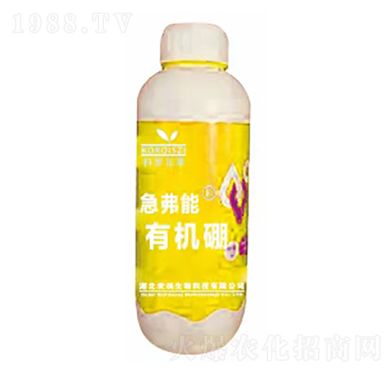 有機(jī)硼-急弗能-世創(chuàng)生物