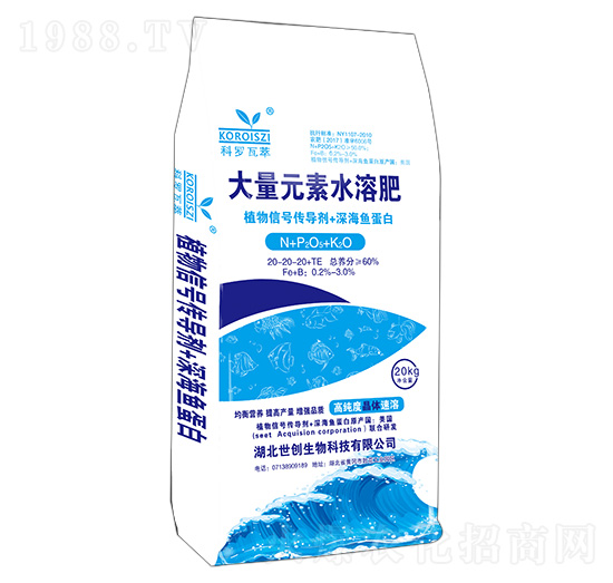 大量元素水溶肥20-20-20+TE-科羅瓦萃-世創(chuàng)生物