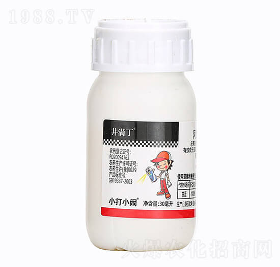 30ml���S����-���M��-��������