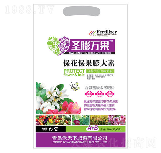 ?；ū９虼笏?圣膨萬(wàn)果-沃天下