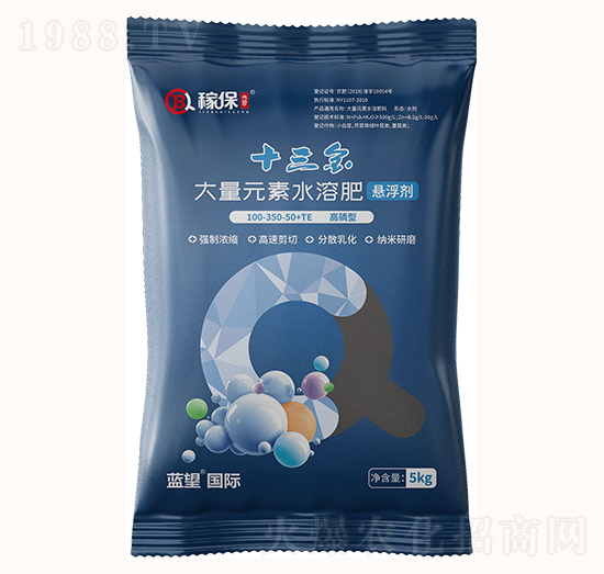 高磷型懸浮劑大量元素水溶肥100-350-50+TE-十三金-稼保