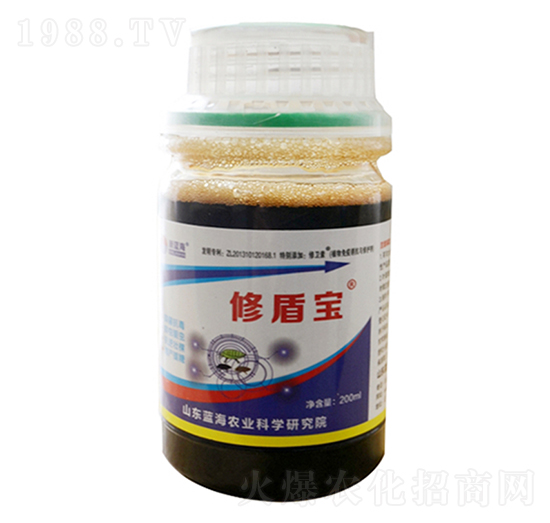 植物源抑蟲抑菌-修盾寶-藍(lán)海農(nóng)業(yè)