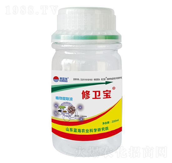 植物源無(wú)蚜螨肥-修衛(wèi)寶-藍(lán)海農(nóng)業(yè)