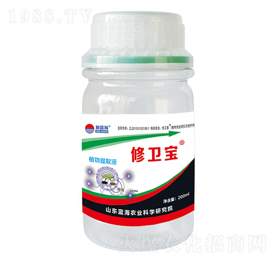 植物源無(wú)蚜肥-修衛(wèi)寶-藍(lán)海農(nóng)業(yè)