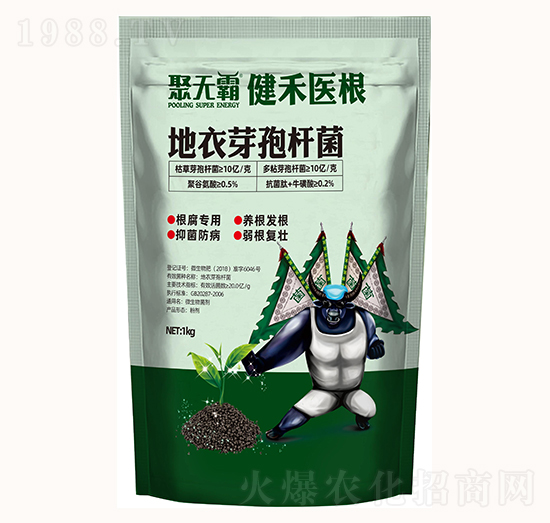 地衣芽孢桿菌-聚無霸健禾醫(yī)根-田豐生化