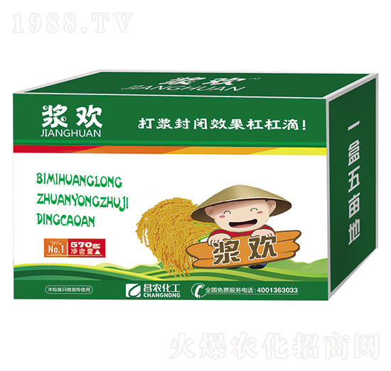 ������¡�����ݰ���15%���׻������͑Ҹ����ͣ���������-�{�g-���r(n��ng)����