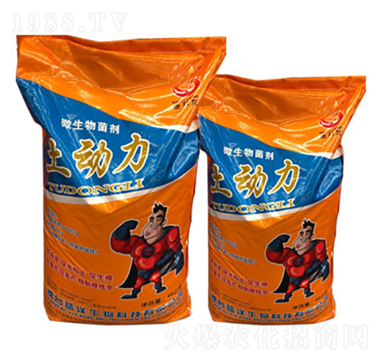 微生物菌劑-土動(dòng)力-益洋生物