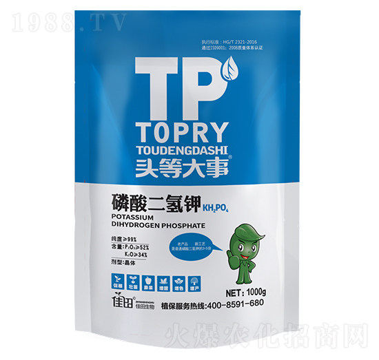 ��������-�^�ȴ��£�1000g��-��������