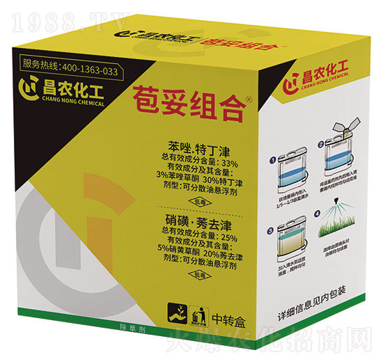 33%�����ض���+25%���ǡ�ݬȥ��-���׽M��-���r(n��ng)����