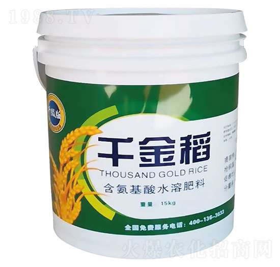 含氨基酸水溶肥料-千金稻-昌農(nóng)化工